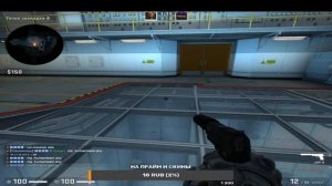 СТРИМ по CS:GO! КОПЛЮ ДЕНЬГИ НА ПРАЙМ | ИЩУ НАПАРНИКА