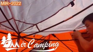 Зимняя палатка 4 слоя 6 граней Mimir-2022