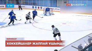 Хоккейшілер жаппай ұшынды. Алматыдағы матчтар өткізілмейді