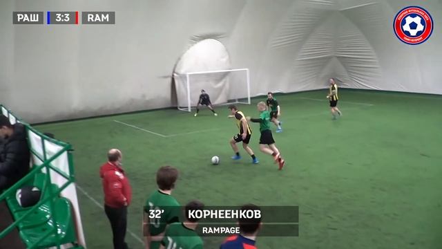 ФК Раш - Rampage 4:6 смотреть онлайн