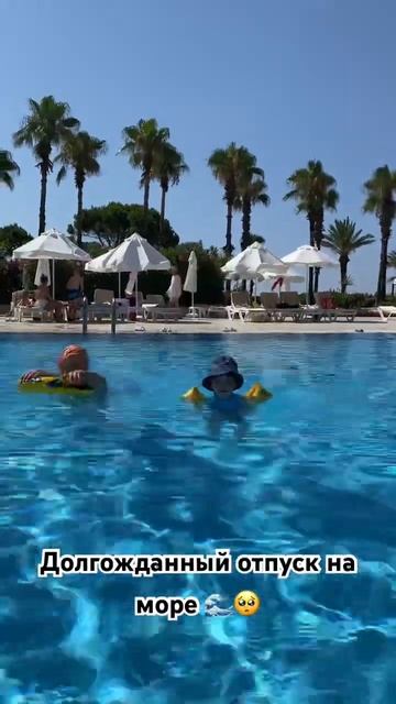 Долгожданный отпуск на море 🌊☀️✈️🏝 #море #турция #турциябелек #турция2023 #отдыхнаморе #анталия смотреть онлайн