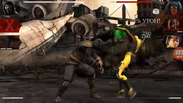 Мастер из Шаолиниа кун лао + кун Цзин стрелок смотреть онлайн