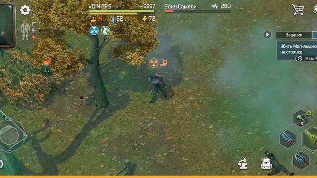 Как надо проходить стоянку могильщиков в игре D.O.Z. Survival смотреть онлайн