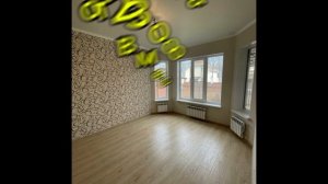 Переезд на юг