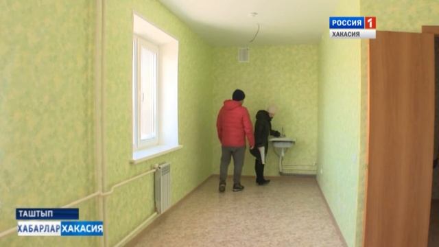 Дом сиротам в Таштыпе. 30.01.2017 смотреть онлайн