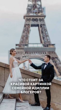 Как создать гармоничные отношения, в какой бы точке претензий и обид вы бы сейчас ни находились