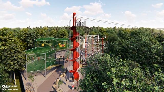 FUNTERRA PARK в Бугринской роще смотреть онлайн