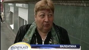 В Мариуполе сотни переселенцев выстраиваются в очереди у отделений Ощадбанка