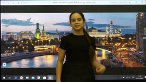 Посвящаю Москве