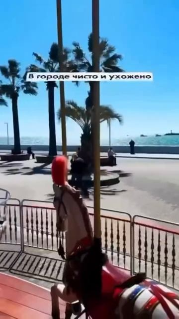 Плюсы жизни в Сочи 💯? смотреть онлайн