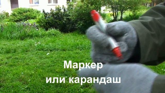 Перечень минимального снаряжения для любого выхода в лес, 30.05.2020 смотреть онлайн