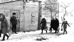 Ишимская обувная фабрика 1971 год.