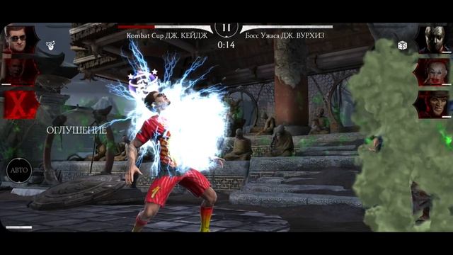 КАК ПРОЙТИ БОССОВ В 200 БИТВЕ И 3 АЛМАЗНЫЕ КАРТЫ В КОШМАРНОЙ БАШНИ! БАГ НА СНАРЯЖЕНИЕ В MK MOBILE. смотреть онлайн