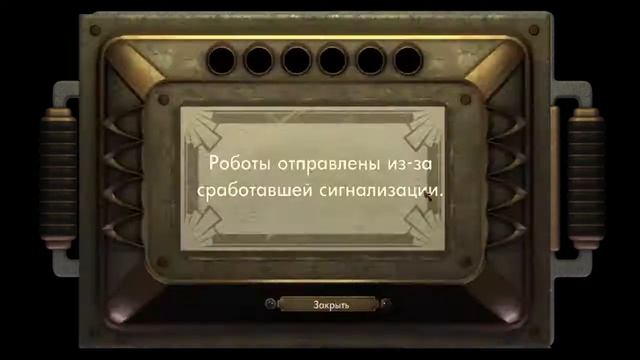 Bioshock серия 22. Софиты... Ненавижу софиты... смотреть онлайн