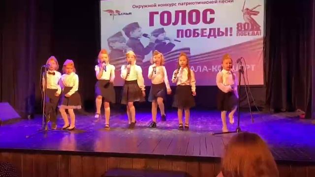ГБУ ЦДМСИ Крылья студия эстрадного вокала Пой со мной группа Смайлики