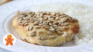 Курица в семечках и вкусный рис на гарнир