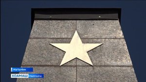 Лостам беш болх д1абихьар Маг1албикерча т1емахой сийленга даькъа т1а