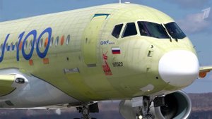 Полностью импортозамещенный Superjet-100 совершил первый полет в Комсомольске-на-Амуре
