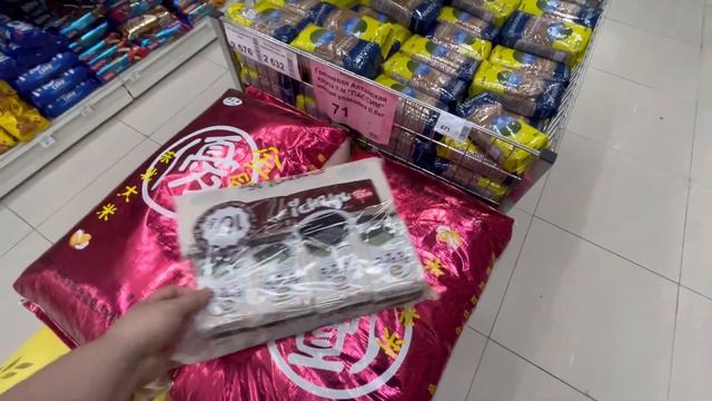 Коско цены рубит жосско смотреть онлайн