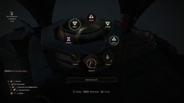 Ведьмак 3: Заказ: Призрак с Эльдберга #75 4K Прохождение Next Gen Next Gen смотреть онлайн