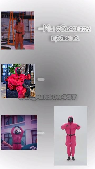 Лень выше крыши смотреть онлайн