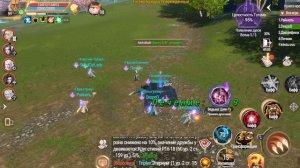 Колесо времени 5 этаж  Perfect World Ascend