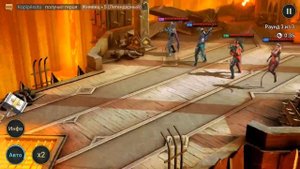 Граш Молотобой за 240 дней в игре Быстрогайд - RAID Shadow Legends