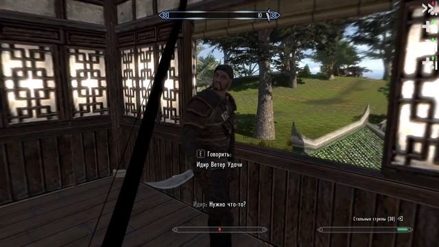 TES V Skyrim. Лучник - алхимик №90. Мод Акавир. Часть 8. Возвращаем собственное снаряжение.