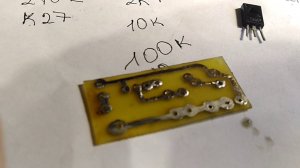 Задержка включения на автомобиле для магнитолы.