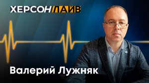 Восстановление популяции осетровых в Азовском море. "ХерсонLive"