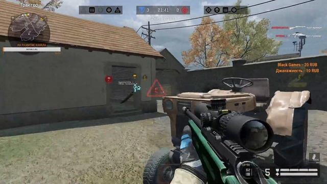 Экрут Варфейс/Warface Новое Снаряжение Blackwood "Армагеддон на Максималках?" смотреть онлайн