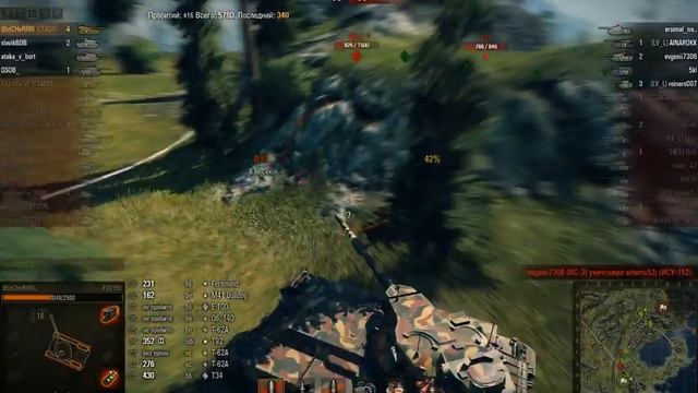 FV215b, Тихий берег, Стандартный бой смотреть онлайн