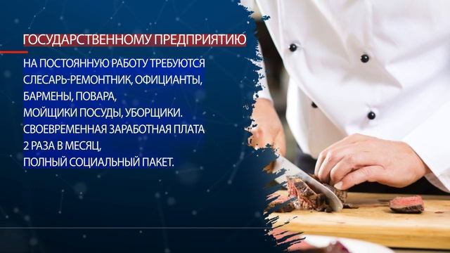 ДОНТЕХ ГОСТИНИЦЫ NEW смотреть онлайн