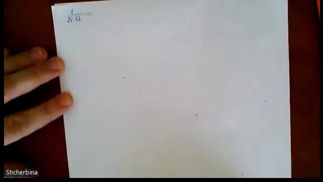 Математический кружок 6 класс 28.05.22