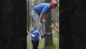 Тренинг командообразования "Веревочный курс"