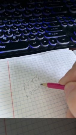 Английский ближе, чем ты думаешь