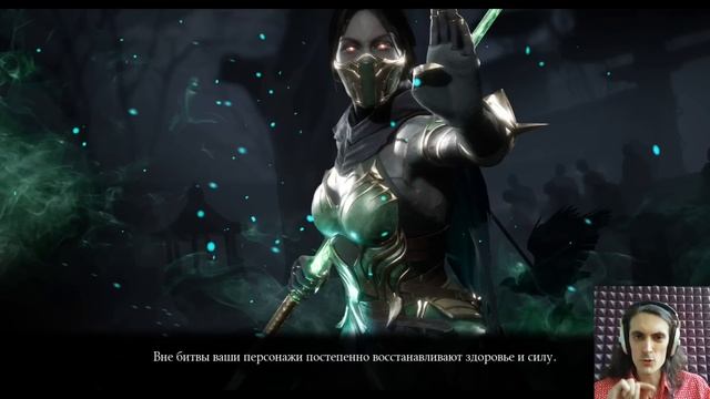 Бой 200 🌪️ Путь Дурачка! Как победить Лю Кана слабыми персами? Башня Старшего Ветра MK Mobile смотреть онлайн