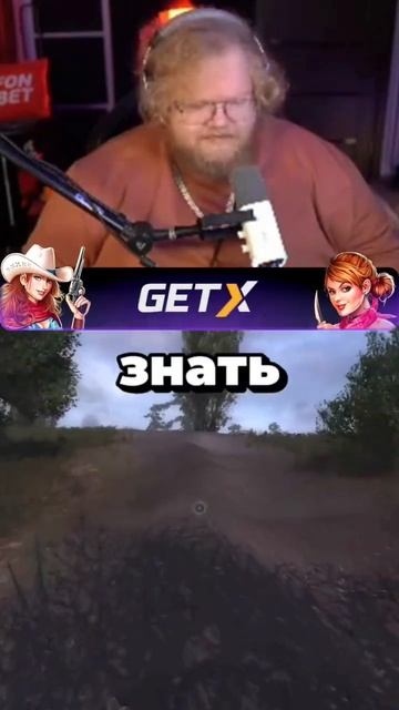 ТАЙНИК НА КРЫШЕ🔥 ТГК - QEWIZOFF #t2x2 #истории #мем #юмор #тох смотреть онлайн