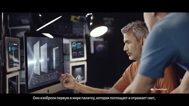 Как мы создавали палатку Fresh&Black (Производство походных  палаток от Quechua ) | Декатлон
