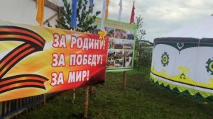 Сабантуй-2022 в Мраково