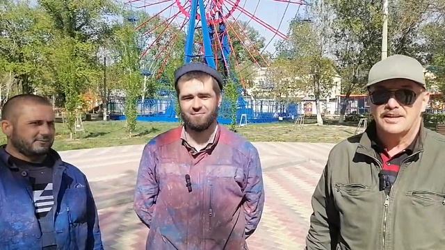 Колесо в парке им. Кирова