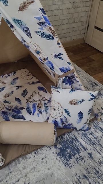 вигвам ловец снов смотреть онлайн