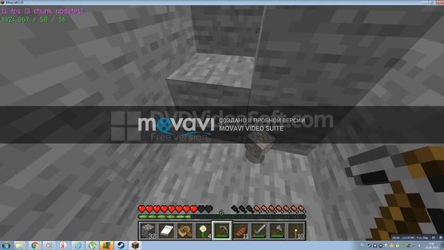 МАЙНКРАФТ!ЛЕТСПЛЕЙ ВЫЖИВАНИЕ В ЛЕСУ 2 смотреть онлайн