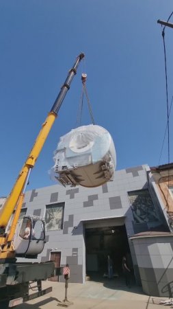Разгрузка магнитно-резонансного томографа Siemens Magnetom Avanto 1,5Т
