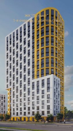 ЖК "Патриот", 1-я очередь. ГК "Агроспецтех" // Московский р-он, пр. Героев // Апрель 2025