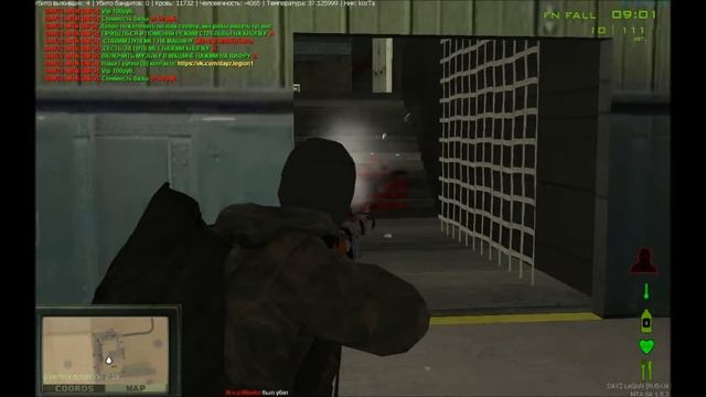 MTA DayZ [Нарезка #2] смотреть онлайн