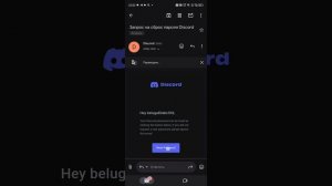 ЧТО Я НАТВОРИЛ!!! ОБУЧЕНИЕ КАК СДЕЛАТЬ ДВУХЕПЕТНУЮ АУТЕНТИФИКАЦИЮ ВЫШЛА ИЗ ПОД КОНТРОЛЯ!!!!