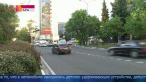 Дети выпали из машины -В Сочи нерадивая мать перевозила детей в багажнике -06.06.17