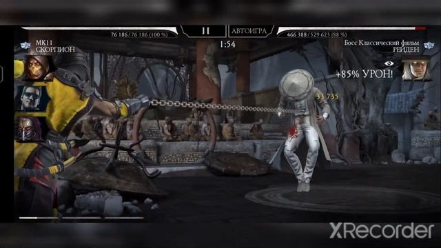 70 БОЙ БАШНИ БЕЛОГО ЛОТОСА | ПРОДОЛЖАЕМ ВОСХОЖДЕНИЕ 😎 В Mortal Kombat mobile / в мк мобайл смотреть онлайн