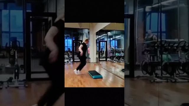 Степ аэробика